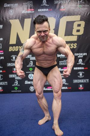 Регистрация, взвешивание